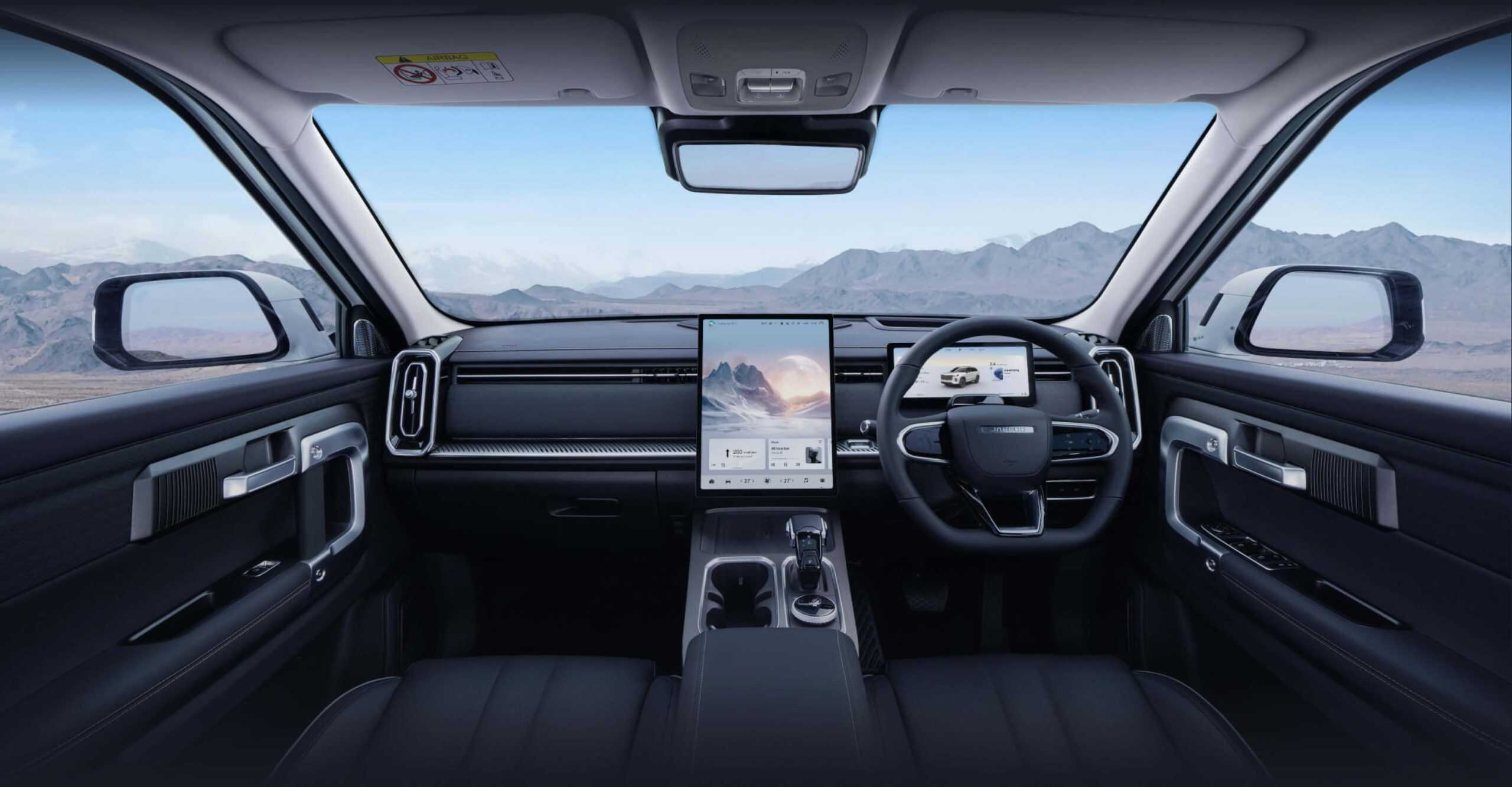 Jaecoo landing page interior